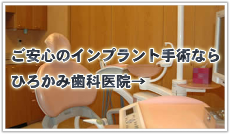 トップページはこちら→